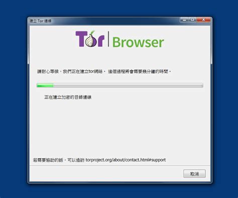 Tor onion browser download mega настоящий тор браузер mega